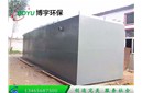 未來地埋式污水處理設(shè)備需要發(fā)展成什么樣子？