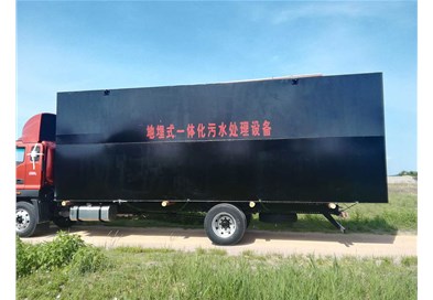 一體化污水處理設(shè)備安裝中的注意事項?
